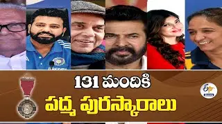 Padma Vibhushan & Padma Bhushan 2026 | Honoring 131 Icons of India