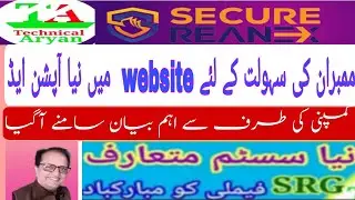 Secure Reannex updates /B4u updates /Srg updates /@technical aryan/withdraw/Secure reannex open/