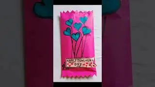 Teachers Day Gift Idea #shorts #easyactivity #diy #teachersday #viralshorts