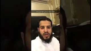 معلومات مهمة عن الشيك بدون رصيد