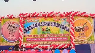 Patpur, chitrada, ODISHA,NEW SANTALI PROGRAM 2026.     TALA JAMAI PRESENT  is live