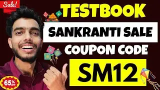 Testbook passpro Max Coupon Code | Testbook Super Pass LIVE Discount | Testbook Coupon Code Today