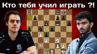 Что с ЧЕМПИОНОМ ? Гукеш Доммараджу - Маттиас Блюбаум 🏆 Вейк-ан-Зее 2026. 9 тур. Шахматы