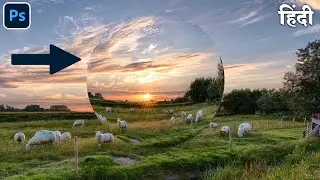 How to Create Bubble Effect in Photoshop | Hindi