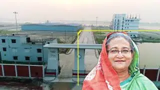 Bangladesh Payra Port Authority With English
