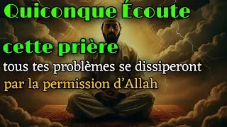 Une Pri&egrave;re Puissante Pour Ceux Qui Souffrent et Esp&egrave;rent un Miracle