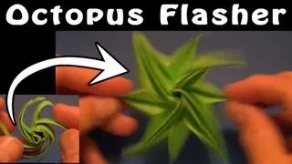 Octopus Flasher от Джереми Шафера