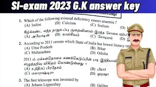 SI-EXAM-2023/G.K/ANSWER KEY#tnusrb #si #pc #moonacademy