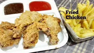 Fried Chicken Recipe | Crispy Fried Chicken Recipe By Kitchen With Mehru | KFC Chicken Recipe