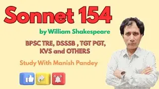 Sonnet 154 by William Shakespeare