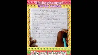 #amines #hinsberg's reagent #shorts #neet2022 #chemistry class12