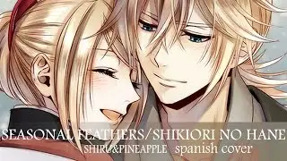 【Shiru&Pineapple】 Seasonal Feathers/Shikiori no Hane 【Español】