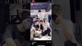 11/10 宇慶限動#cto #宇慶 #振緯 #薛恩 #仕偉