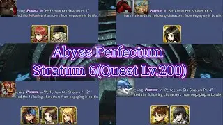 【DFFOO】Abyss Perfectum Stratum 6 Lv.200 Quest(Duo & Solo)