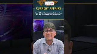 Record High Collection of GST  | #GST #NetGST #Indianeconomy #Currentaffairs #upsccurrentaffairs