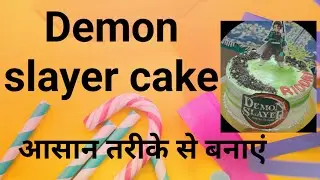 Demon slayer cake kaise bnae