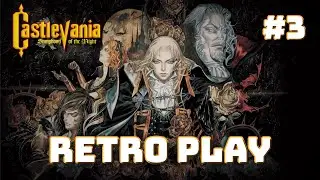 La carte de BIBLIOTHEQUE || Castlevania : SOTN - Retro Play || GAMEPLAY FR