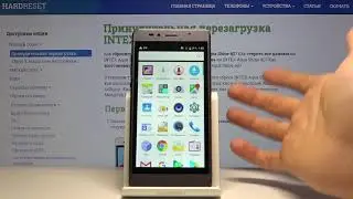 Как восстановить забытые сети Wi-Fi  на INTEX Aqua Shine 4G &mdash; Сброс сетевых настроек