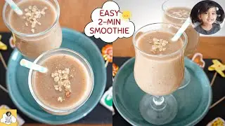 Fruit smoothie without milk or yogurt | Pear & Banana Smoothie | Healthy smoothie recipe | #nosugar
