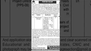Government of Balochistan Planning and developing Jobs&hellip; #learnwithasghar #marrivlog #planningjobs