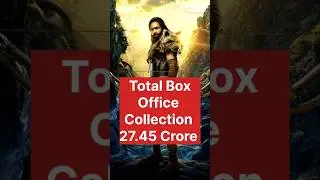 Kannappa Box Office Collection, Kannappa Day 6 Box Office Collection🤯😱.#shorts