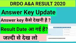 DRDO CEPTAM 09 A&A RESULT 2019 - 2020 | DRDO A&A RESULT DATE 2020  | DRDO A&A ANSWER KEY 2020