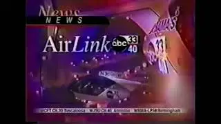 WCFT, Now WSES (ABC, Now H&I)/WJSU, Now WGWW (ABC, Now H&I)/WBMA-LP (ABC) Station ID 1997