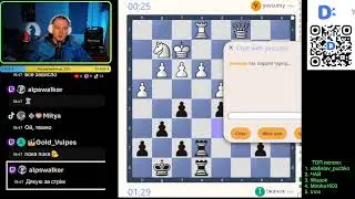 Пригоди їжачка. Шахи українською на chesstempo.com 03.02.2026