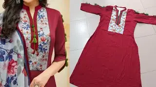 কলারসহ কামিজ/গোলজামার ডিজাইন কাটিং ও সেলাই  kameez Design Cutting & Stitching