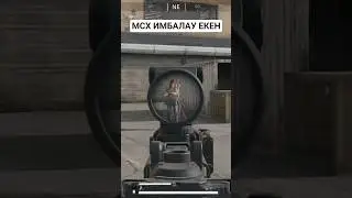 MCX ұнады 😍