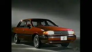 Atlantic Ford & Mercury Car Commercial 1989