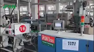 IFAN FACTORY TOUR