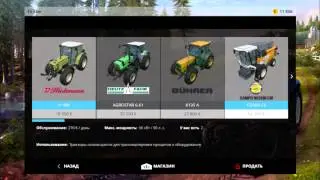 Let's play на Farming Simulator 15