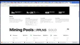 Майним Ethereum Classic на солопуле 2miners.com