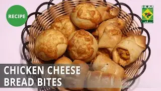 Chicken Cheese Bread Bites Recipe | Flame On Hai | Irfan Wasti | Dessert