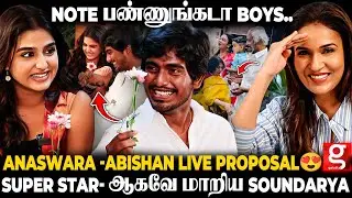 Soundarya Rajinikanth😜