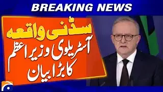 Australian PM Says Gunmen Acted Alone - No Extremist Cell Involved - Breaking News - Geo News