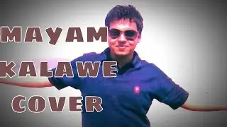 Shayne New sri lankan music | Mayam kalawe | cover | Shayne music