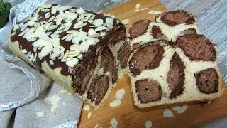 Brioche Leopardo SIN LECHE/LACTOSA/ SIN HUEVO (VEGANO)