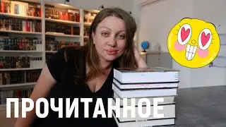 A MONTH OF POWERFUL STORIES 📚 BOOKS THAT HOOKED YOU