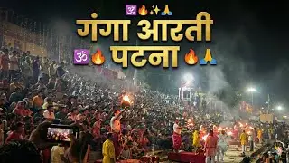 Sukoon (Peace): Ganga Aarti Experience. 