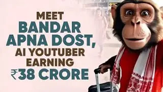 Bandar Apna Dost Ki Real YouTube Earnings 😱 | Social Blade Expose | Sach Kya Hai?