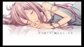 Sele-P feat. IA -『Farewell』