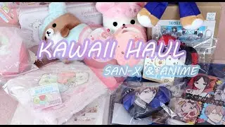 KAWAII AMIAMI HAUL (Rilakkuma, Sumikko Gurashi, Anime)