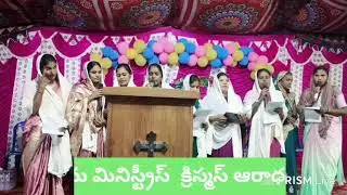 దివ్య తార