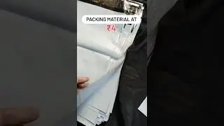 E_Commerce packing POD poly bag#packingmaterials#packingessentials#