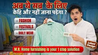 Men&rsquo;s Kurta Collection  Daily Wear to Festive Special #kurta #kurtapajama #mrhomefurnishing #long