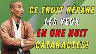 Le meilleur fruit à manger avant de se coucher pour des yeux en bonne santé | Shi Heng Yi