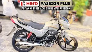 Hero Passion Ab tak Ki sabse Achi Dikhne Wala 125 Million Special Edition #motoyatra #heropassion