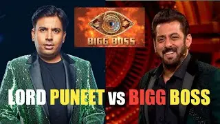 Lord Puneet Kumar Evicted First Day In Big Boss | Lord Puneet In Big Boss | Lord Puneet Vs Big Boss